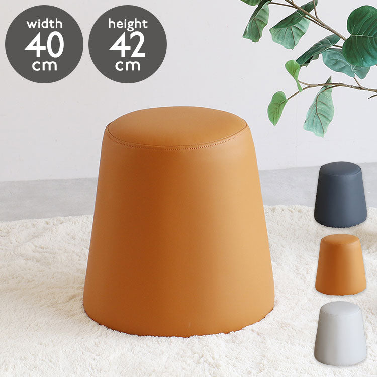 スツール 幅40×奥行40×高さ42 オフィススツール スツールチェア デスクスツール コンパクトチェア シンプル家具 木製スツール スチールスツール 在宅ワーク(代引不可)