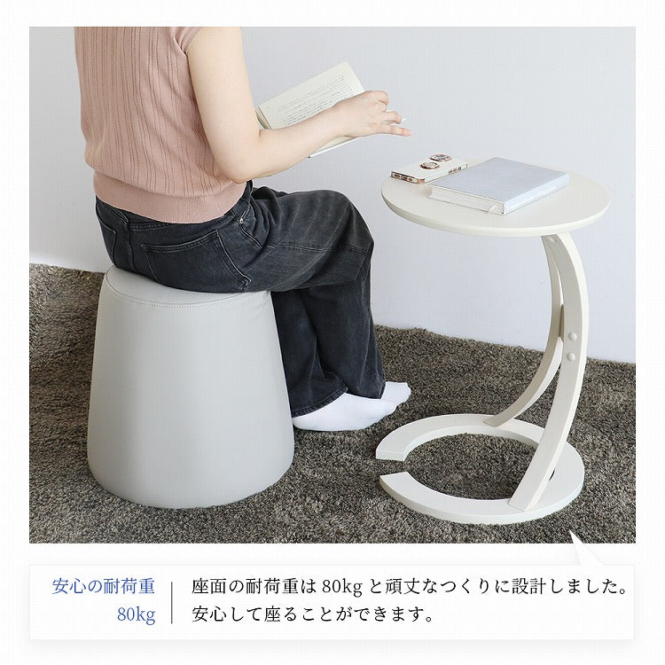 スツール 幅40×奥行40×高さ42 オフィススツール スツールチェア デスクスツール コンパクトチェア シンプル家具 木製スツール スチールスツール 在宅ワーク(代引不可)