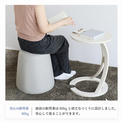スツール 幅40×奥行40×高さ42 オフィススツール スツールチェア デスクスツール コンパクトチェア シンプル家具 木製スツール スチールスツール 在宅ワーク(代引不可)