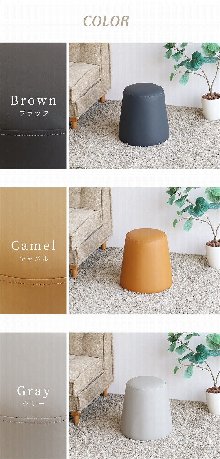 スツール 幅40×奥行40×高さ42 オフィススツール スツールチェア デスクスツール コンパクトチェア シンプル家具 木製スツール スチールスツール 在宅ワーク(代引不可)