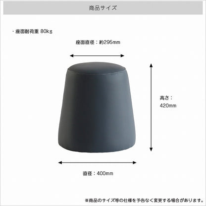 スツール 幅40×奥行40×高さ42 オフィススツール スツールチェア デスクスツール コンパクトチェア シンプル家具 木製スツール スチールスツール 在宅ワーク(代引不可)