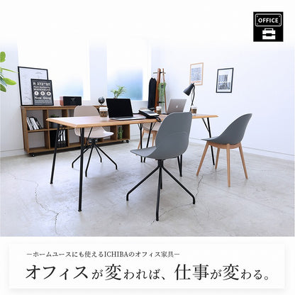 スツール 幅40×奥行40×高さ42 オフィススツール スツールチェア デスクスツール コンパクトチェア シンプル家具 木製スツール スチールスツール 在宅ワーク(代引不可)