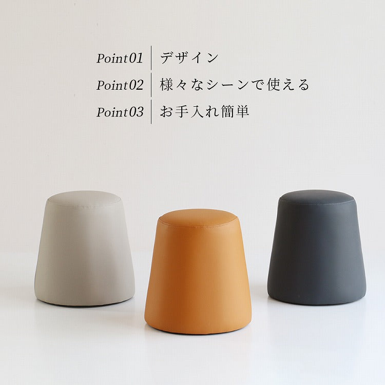 スツール 幅40×奥行40×高さ42 オフィススツール スツールチェア デスクスツール コンパクトチェア シンプル家具 木製スツール スチールスツール 在宅ワーク(代引不可)