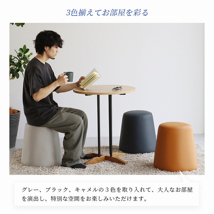 スツール 幅40×奥行40×高さ42 オフィススツール スツールチェア デスクスツール コンパクトチェア シンプル家具 木製スツール スチールスツール 在宅ワーク(代引不可)