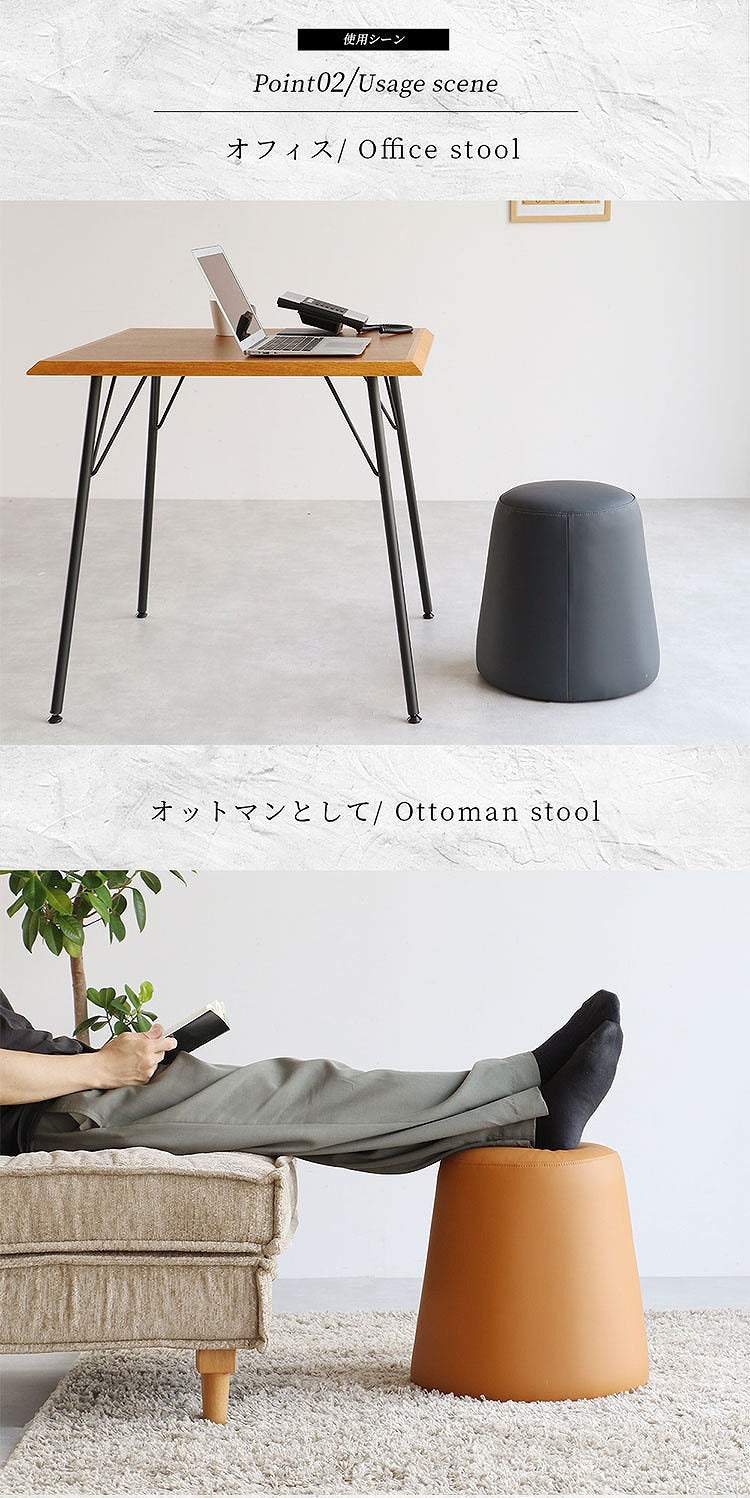 スツール 幅40×奥行40×高さ42 オフィススツール スツールチェア デスクスツール コンパクトチェア シンプル家具 木製スツール スチールスツール 在宅ワーク(代引不可)