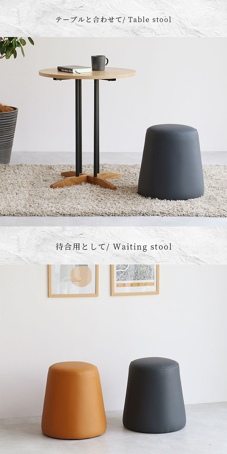 スツール 幅40×奥行40×高さ42 オフィススツール スツールチェア デスクスツール コンパクトチェア シンプル家具 木製スツール スチールスツール 在宅ワーク(代引不可)