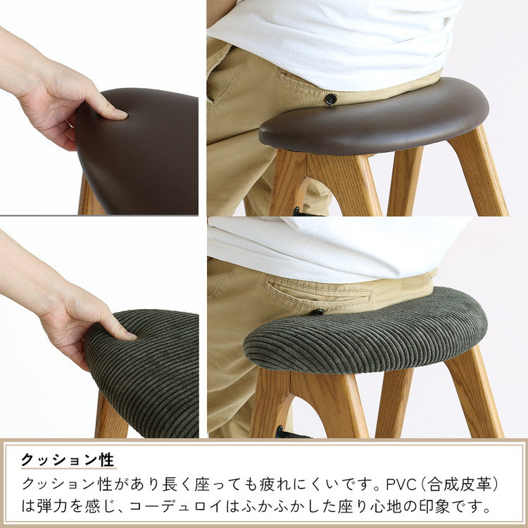 スツール 折りたたみ 幅42 奥行40 高さ60.5cm ハイチェア 木脚 天然木 コンパクト 折り畳み式 カウンターチェア ヴィンテージ風 リビング ダイニング ワンルーム 玄関 椅子 折りたたみ椅子 ST-3748(代引不可)