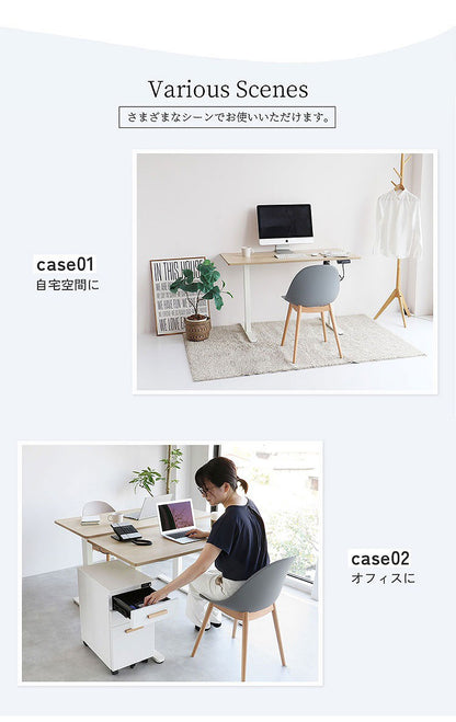 電動昇降デスク 幅120 奥行60 高さ72~118 昇降デスク スタンディングデスク 高さ調整デスク 在宅ワークデスク オフィスデスク 健康デスク 姿勢改善デスク 組立簡単デスク シンプルデスク(代引不可)