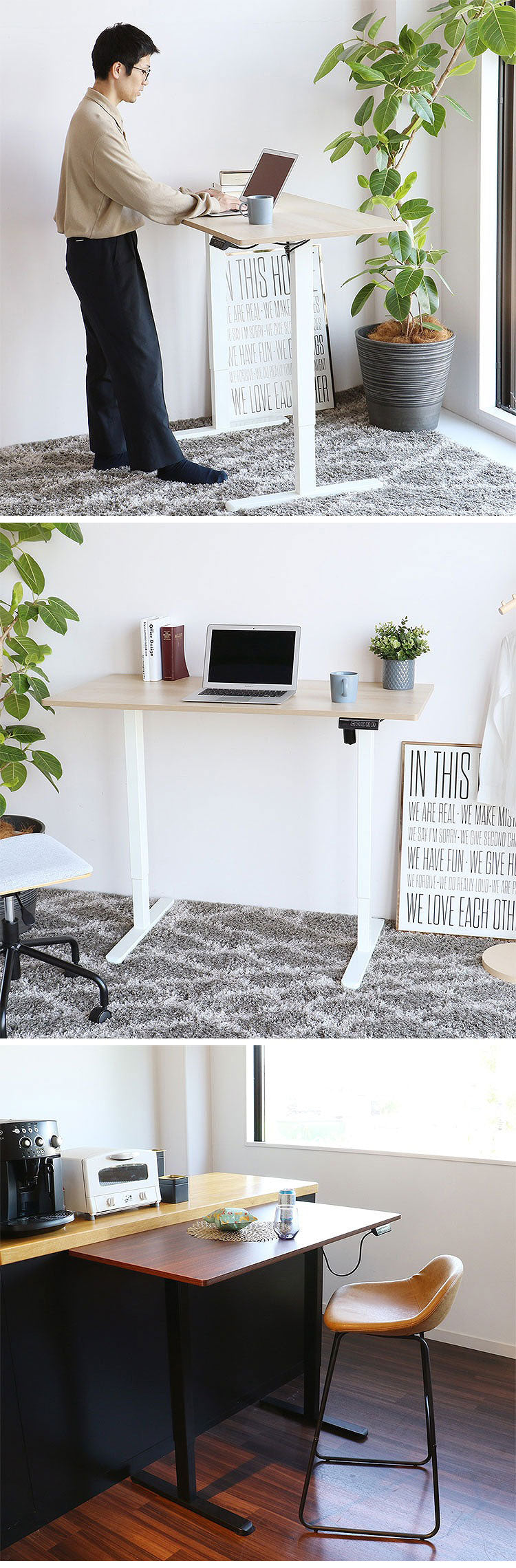 電動昇降デスク 幅120 奥行60 高さ72~118 昇降デスク スタンディングデスク 高さ調整デスク 在宅ワークデスク オフィスデスク 健康デスク 姿勢改善デスク 組立簡単デスク シンプルデスク(代引不可)