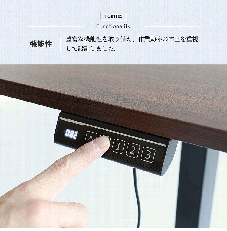 電動昇降デスク 幅120 奥行60 高さ72~118 昇降デスク スタンディングデスク 高さ調整デスク 在宅ワークデスク オフィスデスク 健康デスク 姿勢改善デスク 組立簡単デスク シンプルデスク(代引不可)