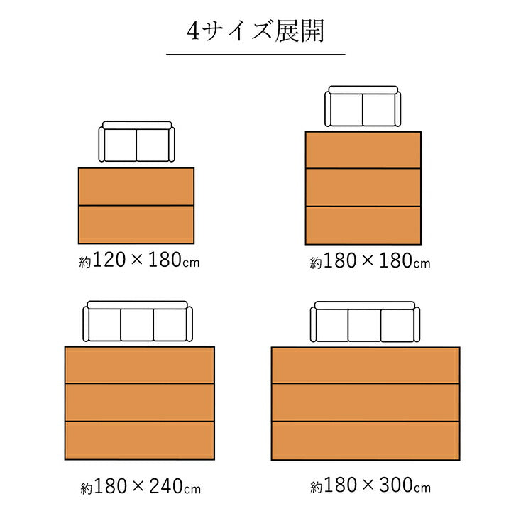 バンブー 竹 ラグ カーペット 裏地付き 天然素材 丈夫 抗菌防臭 消臭 お手入れ お掃除 簡単 冷感 冷たい 夏 ひんやり 約180×30 –  Branchée Beauté