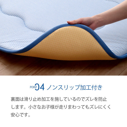 冷感ラグ カーペット 夏用 接触冷感 190×240cm 極厚 厚手 40mm ひんやりマット クール 防音 滑り止め 折りたたみ 収納 ラグマット 敷きパッド クールラグ 夏ラグ 赤ちゃん 涼感 おしゃれ 北欧(代引不可)