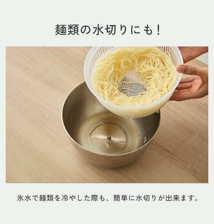 日本製 4way サラダスピナー ステンレス 21cm 取っ手がたためる コンパクト フラット 野菜水切り器 サラダボウル ザル ざる セット 回転式 フォーウェイ 365methods 国産 おしゃれ