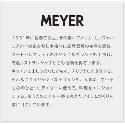 MEYER マイヤー Anyday 浅型ディッシュ 18cm 1.2L 電子レンジ対応 調理器 食洗機対応 耐熱ガラス ブラック エニディ ANY-SD18BK 電子レンジ用調理器具 レンジ用調理器 電子レンジ用蒸し器 1~2人分