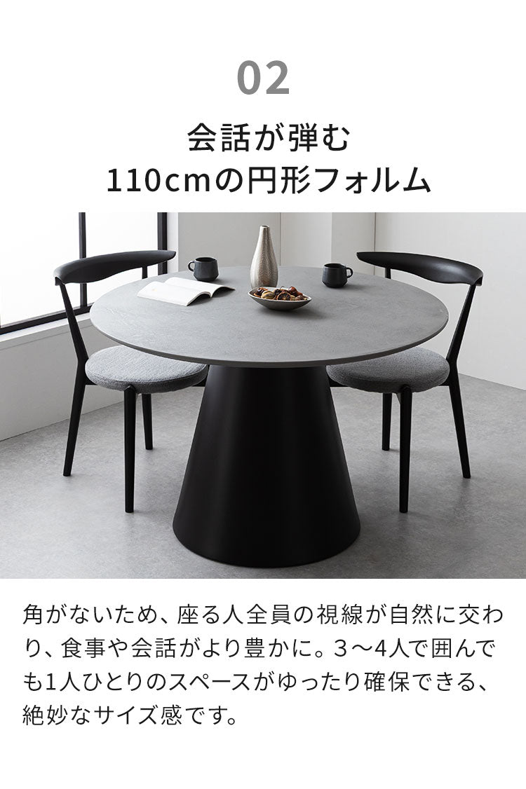 モルタル塗り モルタルテーブル 丸 diy ダイニングテーブル 円形 幅