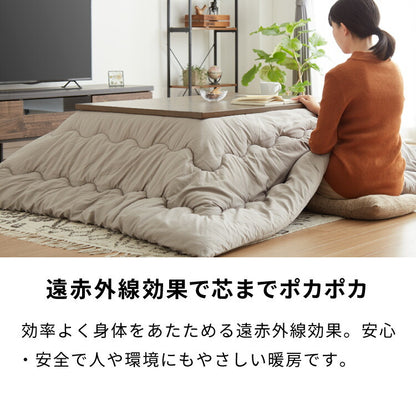 ヴィンテージこたつ 105×75cm こたつ布団セット テーブル単品 選べる12色 こたつテーブル 長方形 こたつ テーブル ヴィンテージ こたつ 掛け布団 センターテーブル(代引不可)
