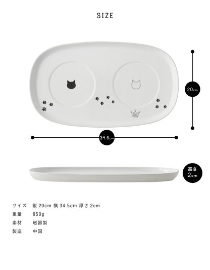 猫壱 ハッピーダイニング専用 食器トレー ダブル おしゃれ 電子レンジ・食器洗浄機対応 猫 餌入れ ボウル 皿 磁器製 猫用 猫柄 フードボール 高さがある 食べやすい 皿 お皿 ペット