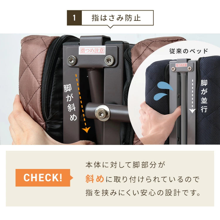 折りたたみベッド シングル キャスター付き マットレス キャスター 手すり 移動 PVCガード