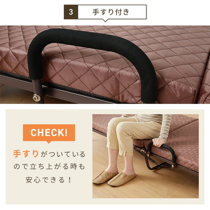 折りたたみベッド シングル キャスター付き マットレス キャスター 手すり 移動 PVCガード