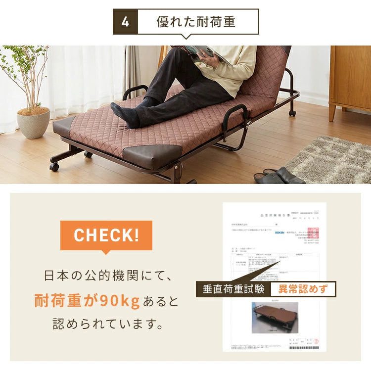 折りたたみベッド シングル キャスター付き マットレス キャスター 手すり 移動 PVCガード