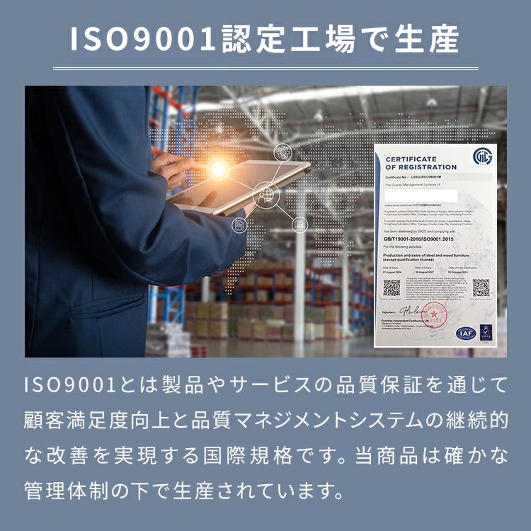 折りたたみベッド シングル キャスター付き マットレス キャスター 手すり 移動 PVCガード