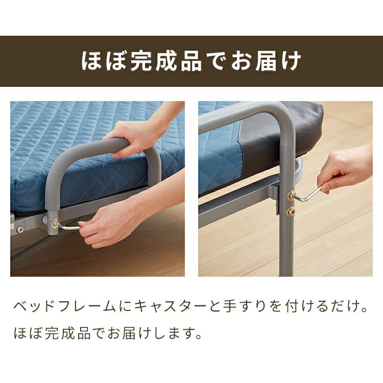 折りたたみ式　セミダブルベッド　幅約118㎝　リクライニング機能付　移動もしやすいキャスター付き　取っ手付き　布団干し　パイプベッド 折りたたみベッド セミダブル 収納式 14段階リクライニングベッド