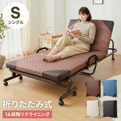 折りたたみベッド シングル キャスター付き マットレス キャスター 手すり 移動 PVCガード