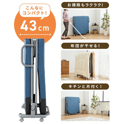 折りたたみベッド シングル キャスター付き マットレス キャスター 手すり 移動 PVCガード