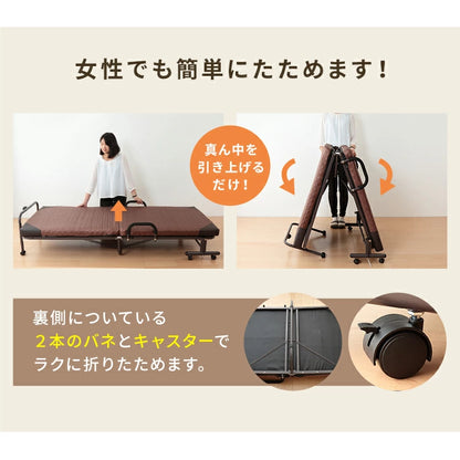 折りたたみベッド シングル キャスター付き マットレス キャスター 手すり 移動 PVCガード