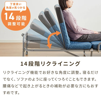 折りたたみベッド シングル キャスター付き マットレス キャスター 手すり 移動 PVCガード