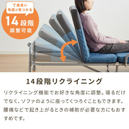 折りたたみベッド シングル キャスター付き 14段階リクライニング マットレス付き キャスター 手すり ベッド ベッドフレーム マットレス PVCガード 布団干し 組立簡単 折り畳み 折りたたみ 収納式(代引不可)
