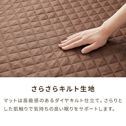 折りたたみベッド シングル キャスター付き 14段階リクライニング マットレス付き キャスター 手すり ベッド ベッドフレーム マットレス PVCガード 布団干し 組立簡単 折り畳み 折りたたみ 収納式(代引不可)