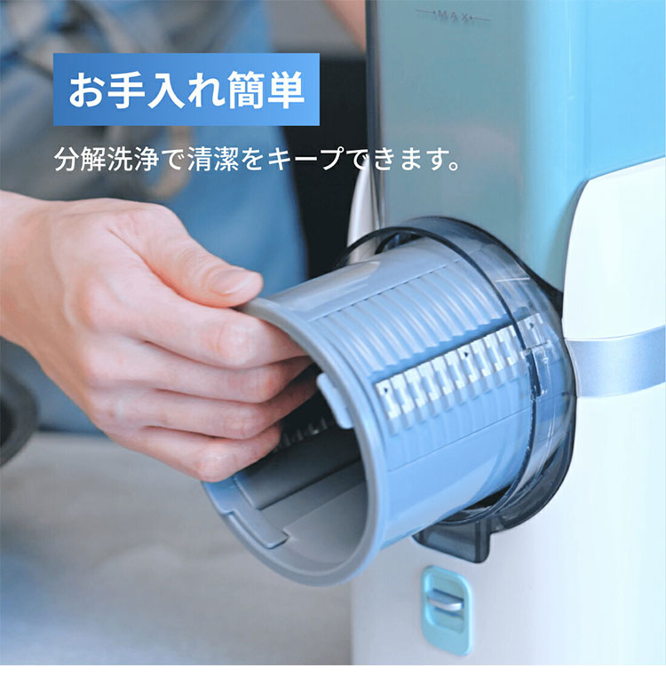 T-PROFESSIONAL 電動スライサー ザ・パーフェクトオートスライサー 多機能 マルチ 野菜 スライサー 千切り 電動 玉ねぎ じゃがいも 大根 スライサー セット 5種類の刃 安全装置搭載(代引不可)