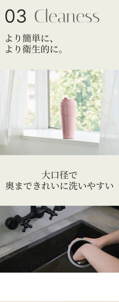 TICERA ストロータンブラー 770ml 金属臭フリー 美味しさキープ 真空2重構造 ボトル 水筒 保冷 保温 タンブラー WOKY WO-003(代引不可)
