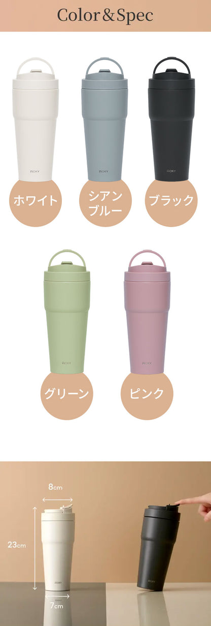 TICERA ストロータンブラー 770ml 金属臭フリー 美味しさキープ 真空2重構造 ボトル 水筒 保冷 保温 タンブラー WOKY WO-003(代引不可)