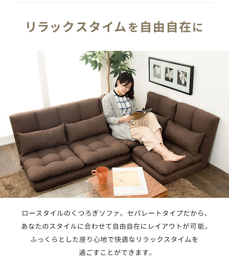 楽天市場】【選べる開梱設置サービス】 カウチソファ コーナーソファ 3人掛け ポケットコイル タオル生地 パイル L字ソファ 応接ソファ 高級ソファ  3人用 三人掛け 幅240cm カウチ ファブリック 布地 おしゃれ 北欧 シンプル モダン グレー アウトレット価格 おすすめ 