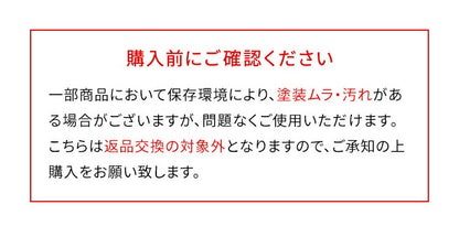 コンポニビリ 2段 リプロダクト デザイナーズ家具 収納 ボックス チェスト 収納ボックス コーナーラック 収納 チェスト お洒落 ラウンドチェスト おしゃれ かわいい カラフル おもちゃ リビング 子供 子供部屋 キッチン