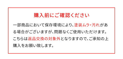 コンポニビリ 3段 リプロダクト デザイナーズ家具 収納 ボックス チェスト 収納ボックス コーナーラック 収納 チェスト お洒落 ラウンドチェスト おしゃれ かわいい カラフル おもちゃ リビング 子供 子供部屋 キッチン