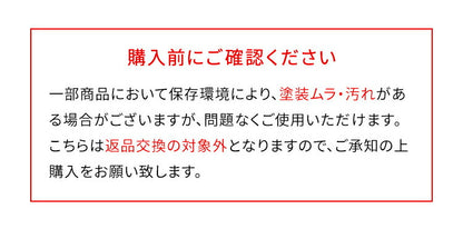 コンポニビリ 4段 リプロダクト デザイナーズ家具 収納 ボックス チェスト 収納ボックス コーナーラック 収納 チェスト お洒落 ラウンドチェスト おしゃれ かわいい カラフル おもちゃ リビング 子供 子供部屋 キッチン