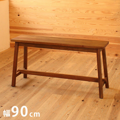 Jardin ジャルダン マホガニー ベンチ MHO-B90 天然木 ダイニングベンチ 木製 チェア 椅子 スツール 収納 おしゃれ ヴィンテージ アンティーク(代引不可)