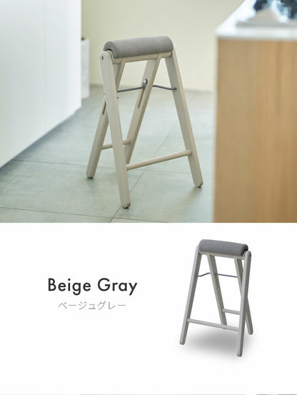 折り畳みスツール 単品 フォールディングハイスツール 折りたたみチェア ラバーウッド コンパクト スツール 椅子 ちょい掛け キッチン 洗面所 イス いす チェアー 作業用チェア 折りたたみイス 収納(代引不可)