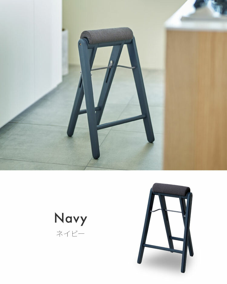 折り畳みスツール 単品 フォールディングハイスツール 折りたたみチェア ラバーウッド コンパクト スツール 椅子 ちょい掛け キッチン 洗面所 イス いす チェアー 作業用チェア 折りたたみイス 収納(代引不可)