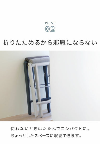 折り畳みスツール 単品 フォールディングハイスツール 折りたたみチェア ラバーウッド コンパクト スツール 椅子 ちょい掛け キッチン 洗面所 イス いす チェアー 作業用チェア 折りたたみイス 収納(代引不可)