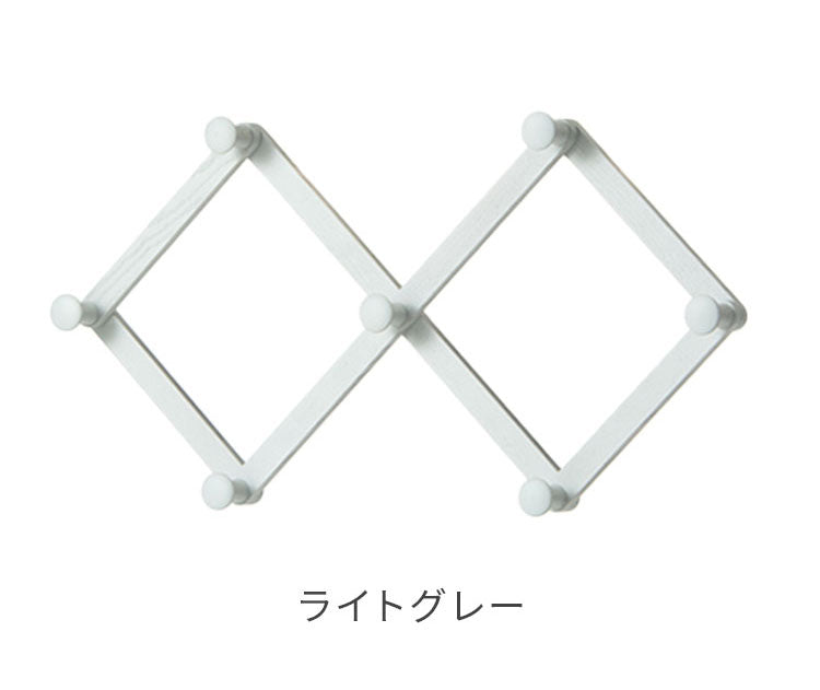 【日本製 アコーディオンフック 北海道産 タモ材】 エナメル塗装 フック 小物掛け 玄関 リビング 木製 木目調 木目 無垢材 旭川家具 幅75cm 奥行7.5cm 高さ39.5cm ライトグレー レッド ブルー(代引不可)