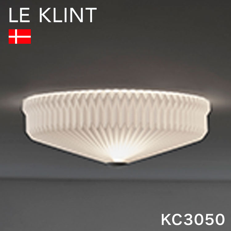 日本正規品 LE KLINT レ・クリント クラシック シーリング モデル30-50