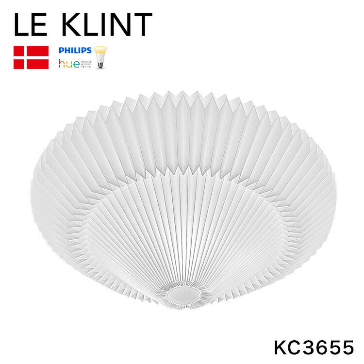 日本正規品  LE KLINT レ・クリント クラシック シーリング モデル36-55 KC3655 レクリント シーリングライト シーリング ライト 天井用 取り付け 北欧 デンマーク製 北欧照明 おしゃれ(代引不可)