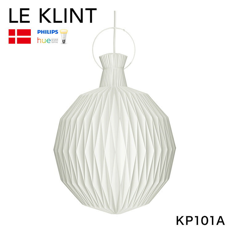 日本正規品  LE KLINT レ・クリント LANTERN ランタン ペンダント モデル101S KP101A レクリント ペンダントライト 天井照明 北欧 デンマーク製 北欧照明 おしゃれ(代引不可)