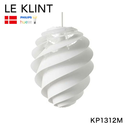 日本正規品  LE KLINT レ・クリント SWIRL スワール ペンダント スワール2M ホワイト KP1312M レクリント ペンダントライト 天井照明 北欧 デンマーク製 北欧照明 おしゃれ(代引不可)