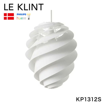 日本正規品  LE KLINT レ・クリント SWIRL スワール ペンダント スワール2S ホワイト KP1312M レクリント ペンダントライト 天井照明 北欧 デンマーク製 北欧照明 おしゃれ(代引不可)