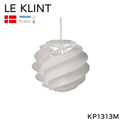 日本正規品  LE KLINT レ・クリント SWIRL スワール ペンダント スワール3M ホワイト KP1313M レクリント ペンダントライト 天井照明 北欧 デンマーク製 北欧照明 おしゃれ(代引不可)